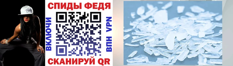 купить   Ярцево  Amphetamine Розовый 