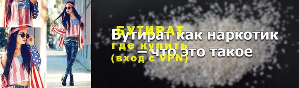 скорость mdpv Балабаново