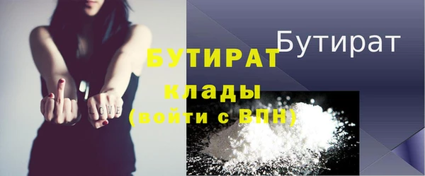 скорость mdpv Балабаново