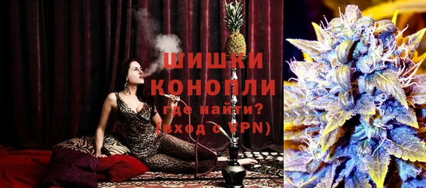 экстази Армянск