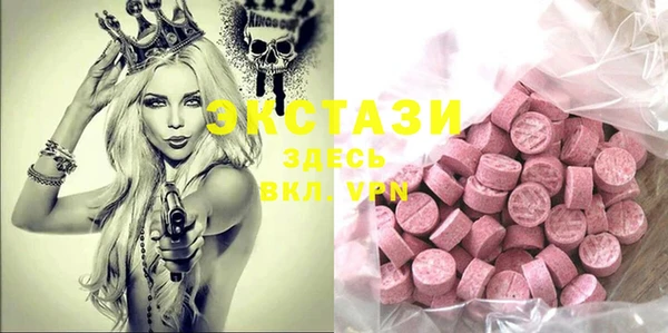 спиды Баксан