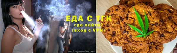 марихуана Касимов