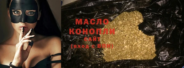 скорость mdpv Балабаново