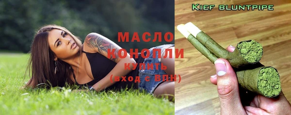 спиды Баксан