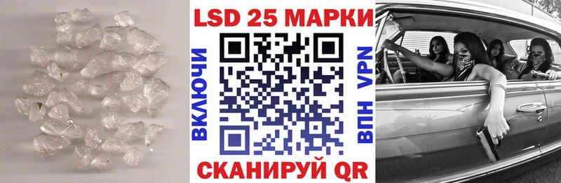 ЛСД экстази ecstasy  Ярцево 